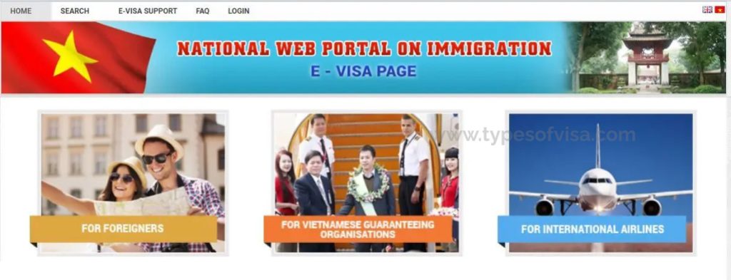 Vietnam e-visa online portal first page